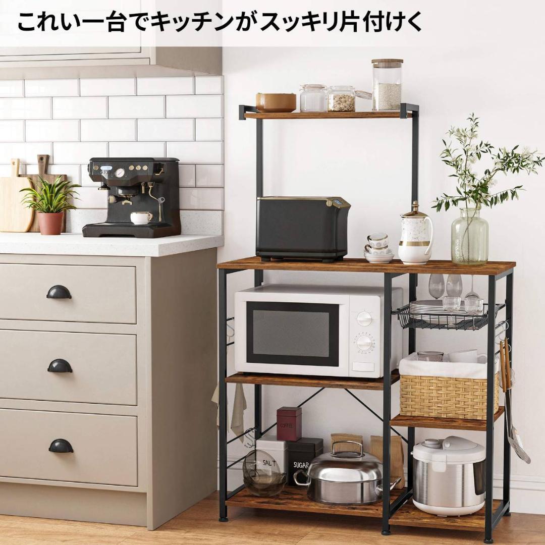 大型レンジに対応したキッチンワゴン、S字ラック付き