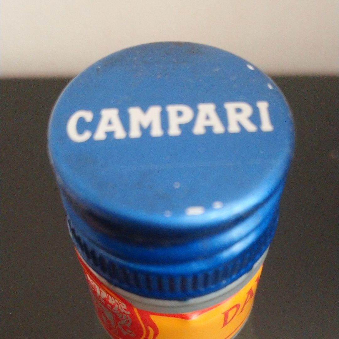 コーディアルカンパリ