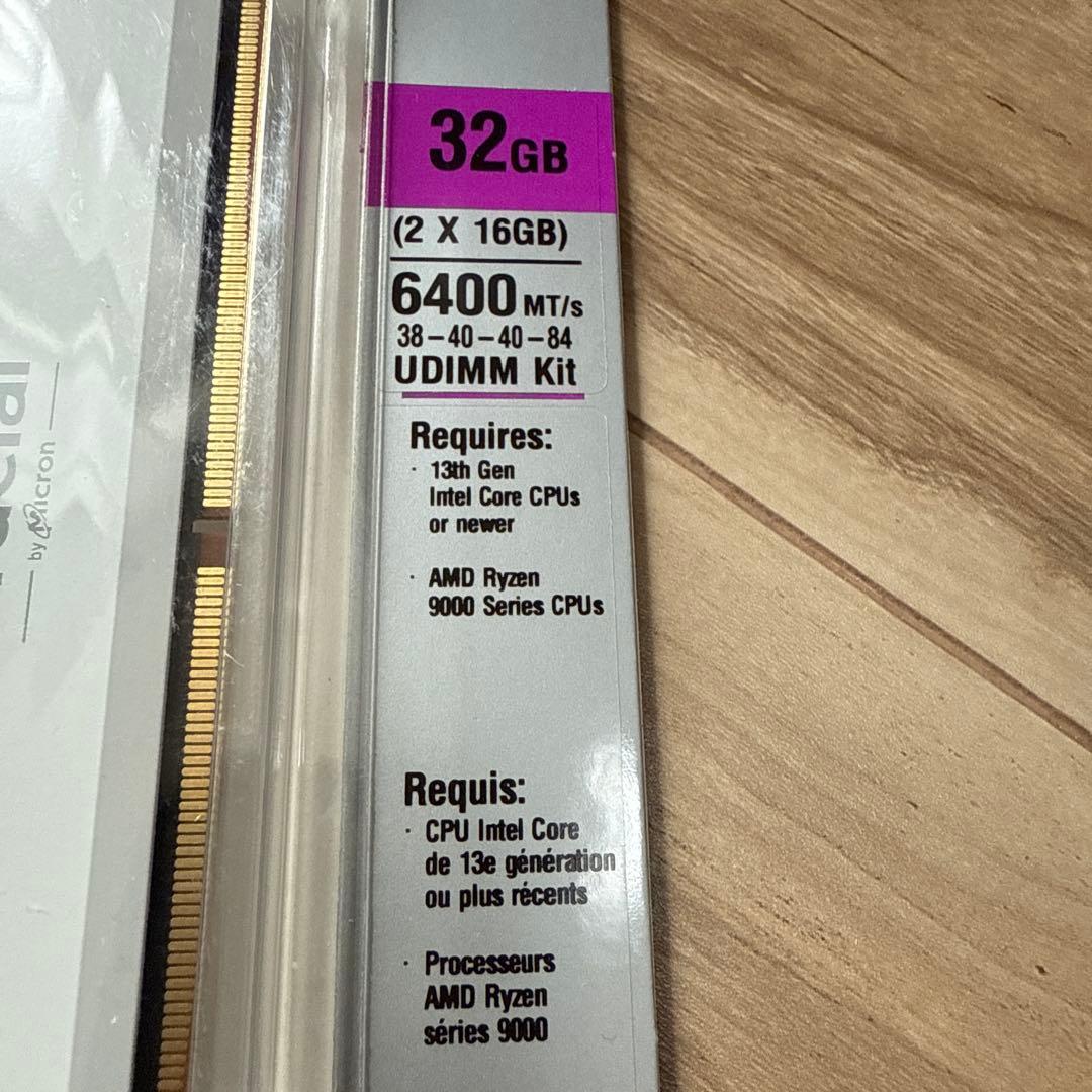 メモリー crucial DDR5 32GB 2x16GB CP2K16G60C36U5W