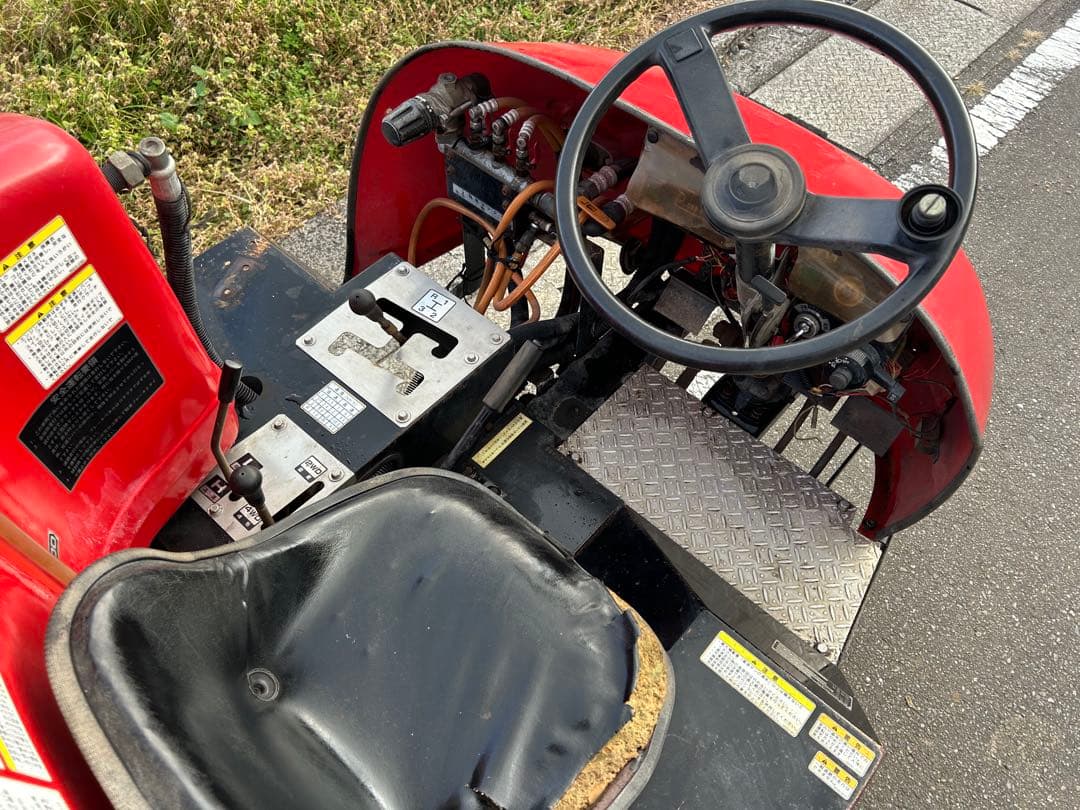 宮崎　共立　スピードスプレーヤー　20馬力　ディーゼル　スプレーヤ　SSV527