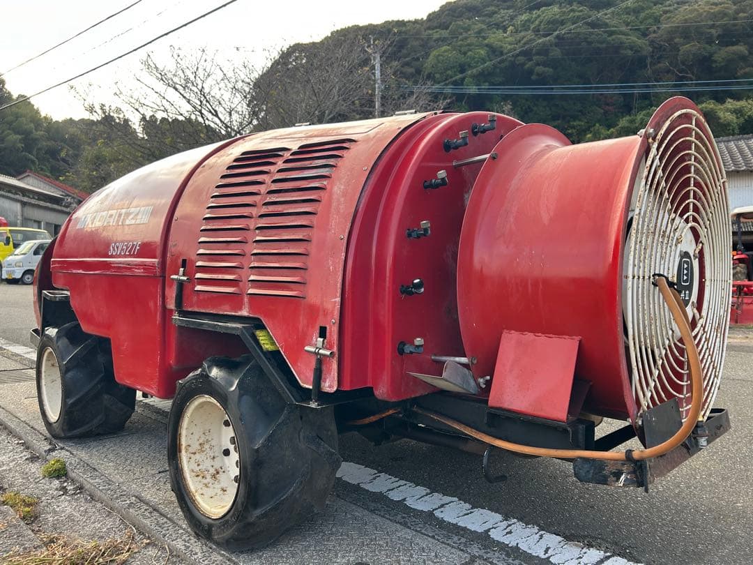 宮崎　共立　スピードスプレーヤー　20馬力　ディーゼル　スプレーヤ　SSV527