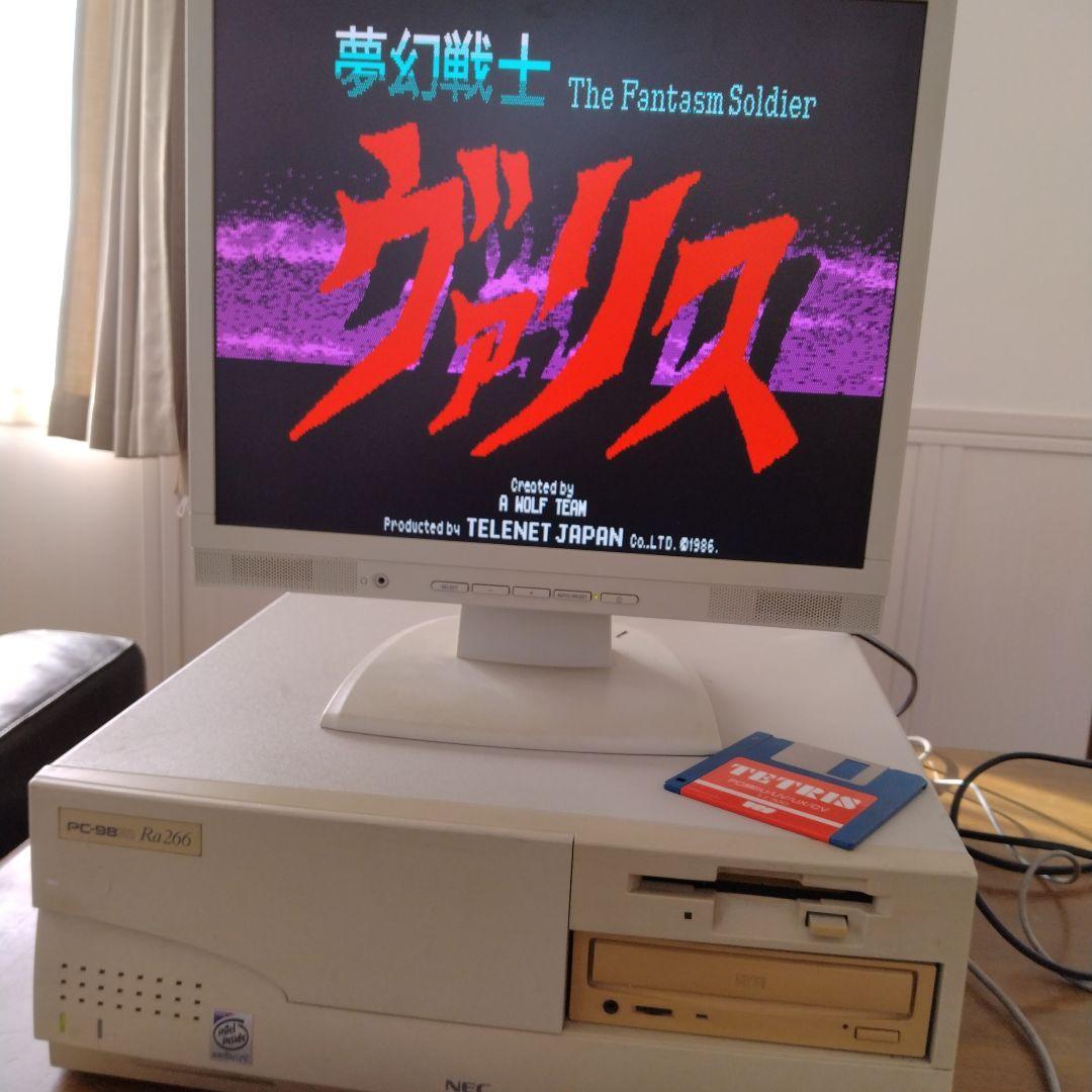 ■PC-9821RA266/W30R デスクトップPC　ジャンク