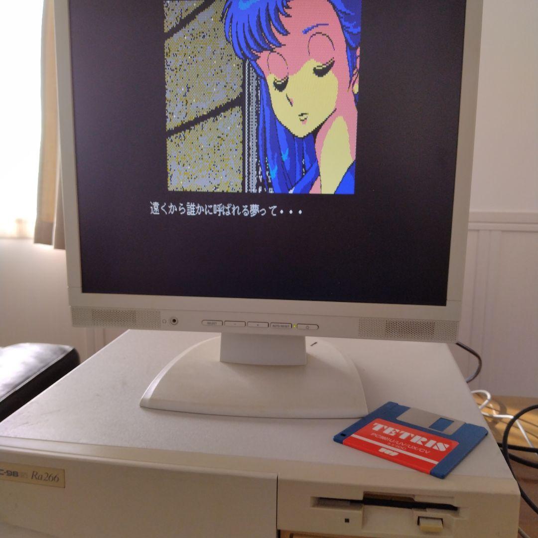 ■PC-9821RA266/W30R デスクトップPC　ジャンク