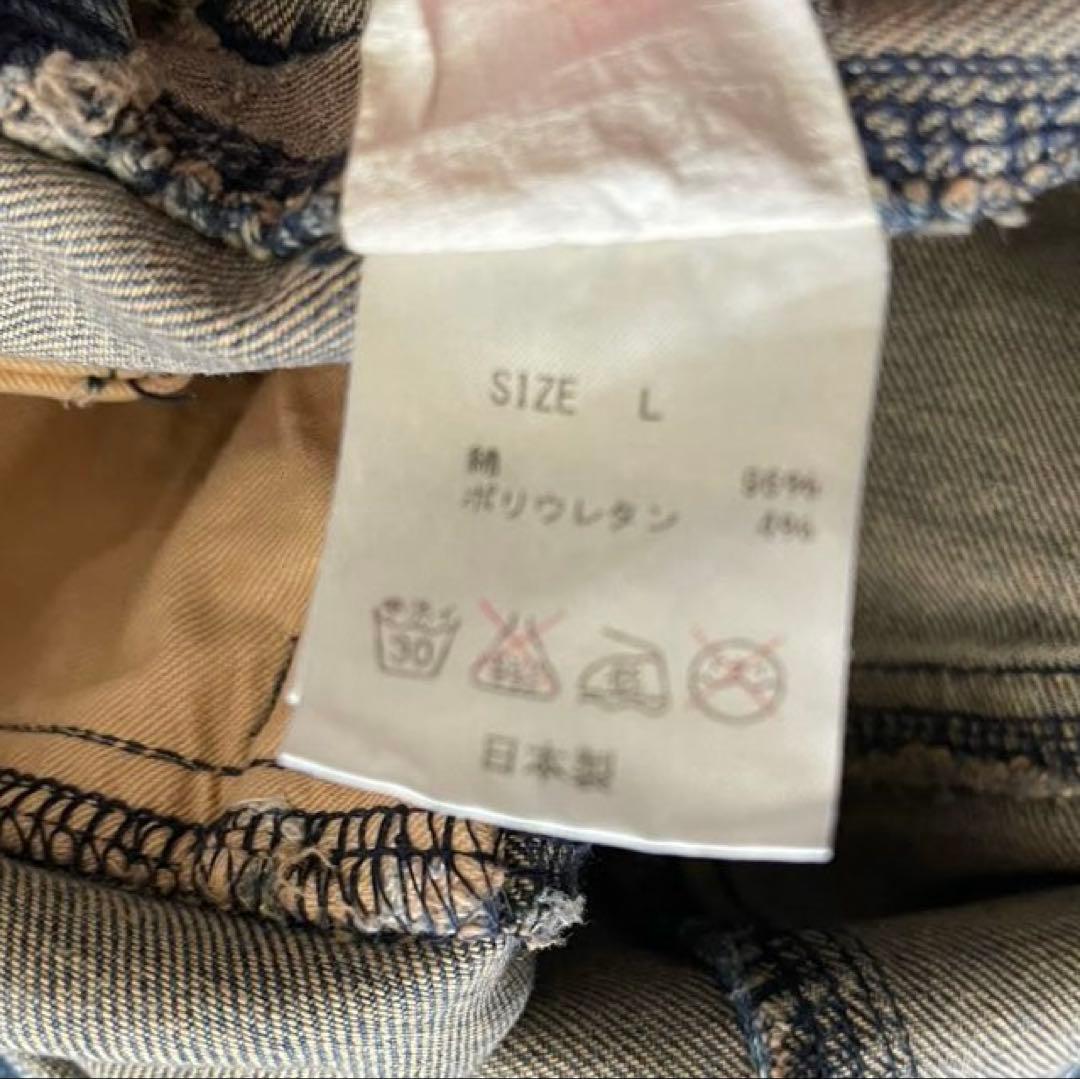 NATAL DESIGN センタージップオーバーオール Lサイズ