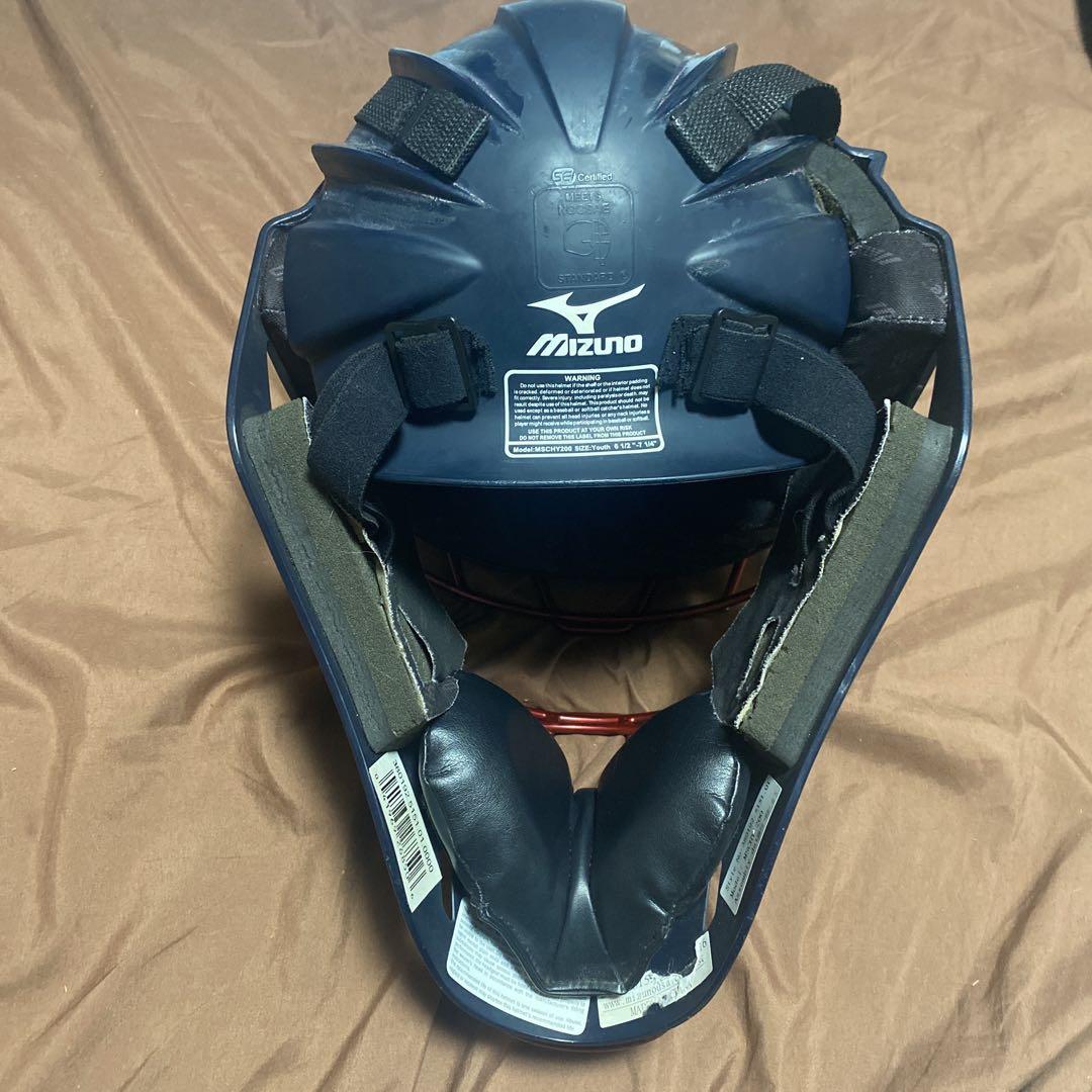 ホッケー型　キャッチャー　マスク　ヘルメット　阿部慎之助　侍ジャパン　ミズノ