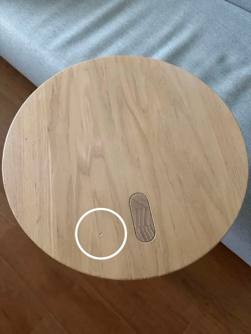 カリモクニュースタンダード　エレファントサイドテーブル