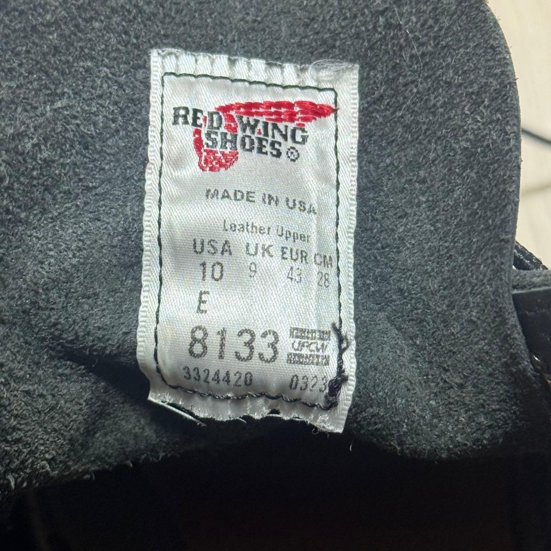 箱あり レッドウイング スーパーソール モックトゥ 8133 28cm