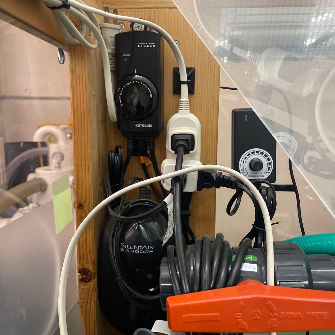 オーバーフロー水槽 引き取り限定