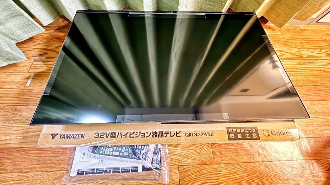 美品Qriom 32インチ液晶テレビ HDMI×2一回使用
