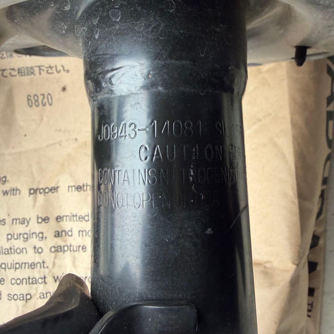 GGH20W 純正サスペンション