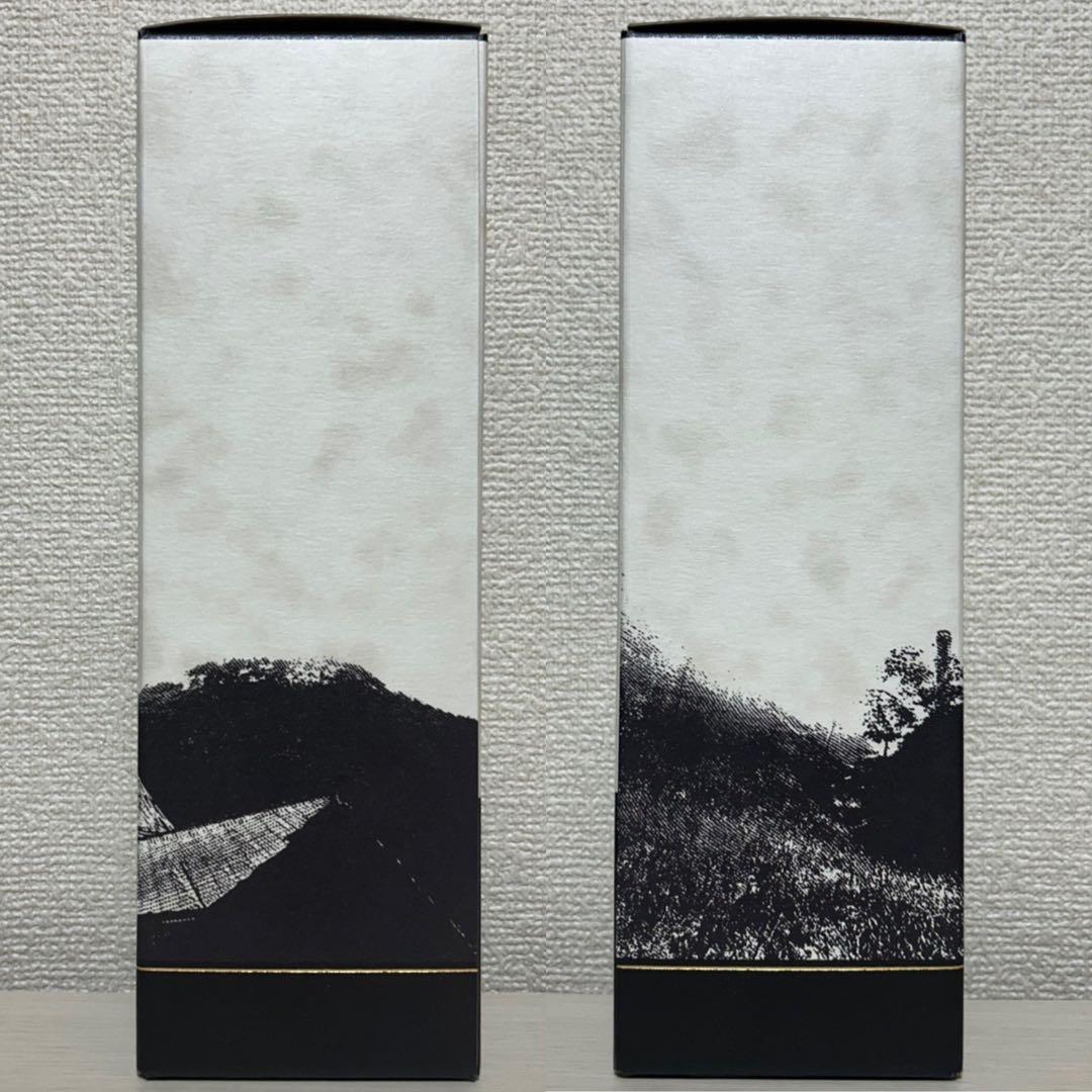 山崎シングルモルトウイスキー 2025年　ストーリーオブザディスティラリー