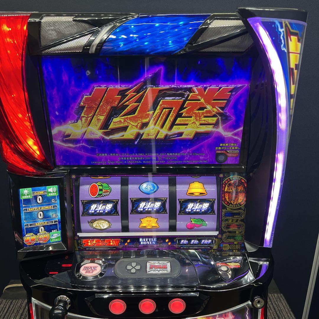 北斗の拳　ケンシロウパネル　実機　簡易ユニット付　送料無料