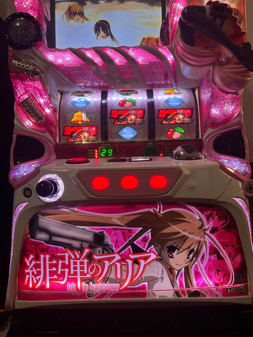 パチスロ実機　邪神のアリア