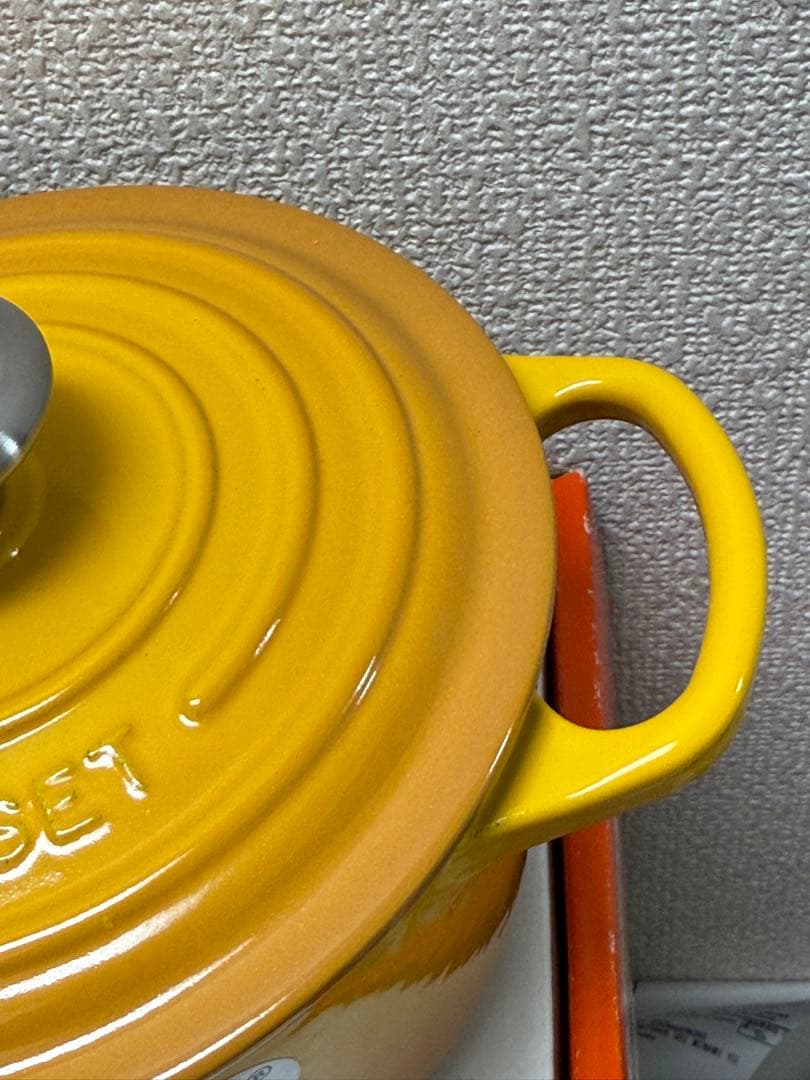 【新品】ルクルーゼ ココットロンド 16cm ネクター　両手鍋