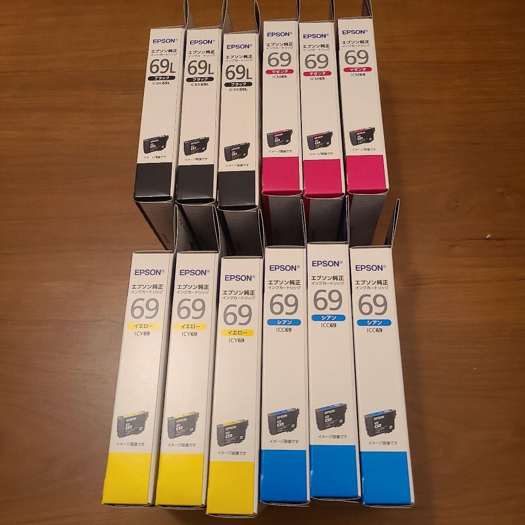 EPSON　純正インク　まとめ売り　69　12個セット