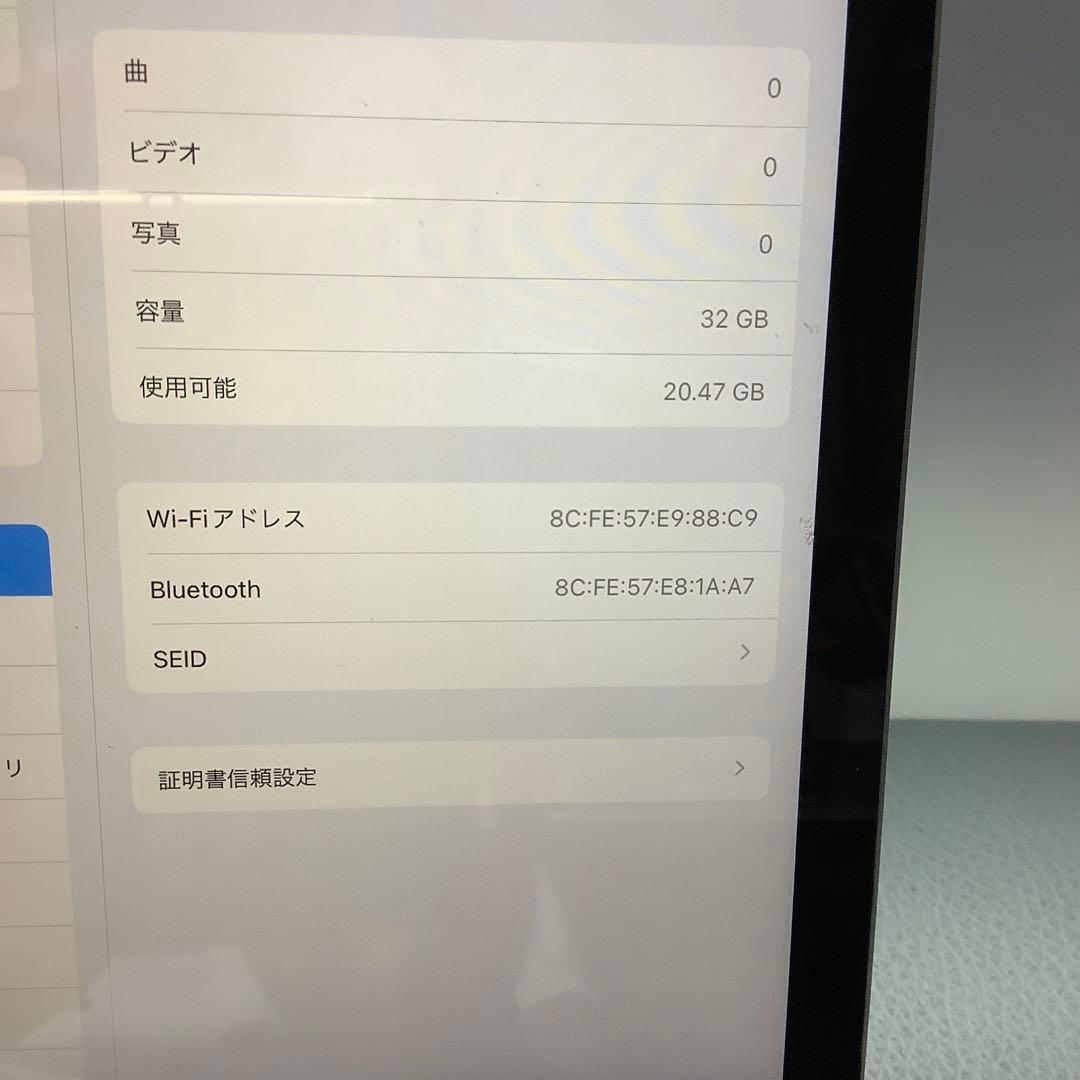 iPad 第6世代32G wifi Gray バッテリー新品100%美品