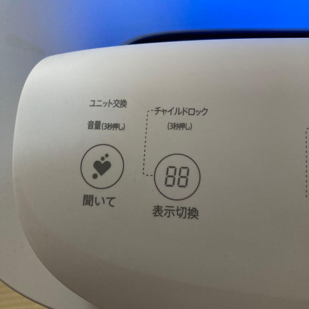 SHARP KI-LX75 空気清浄機