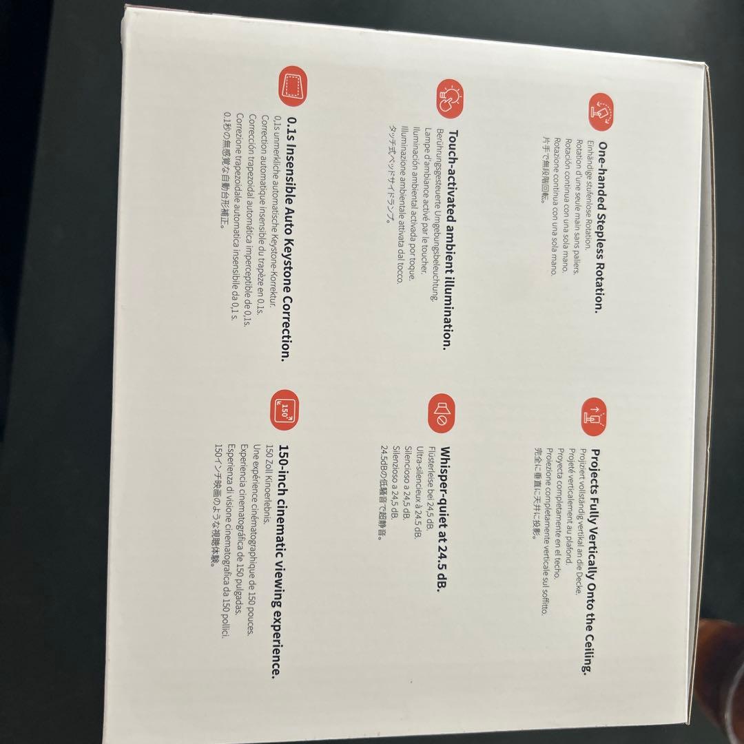 etoe STARFISH プロジェクター