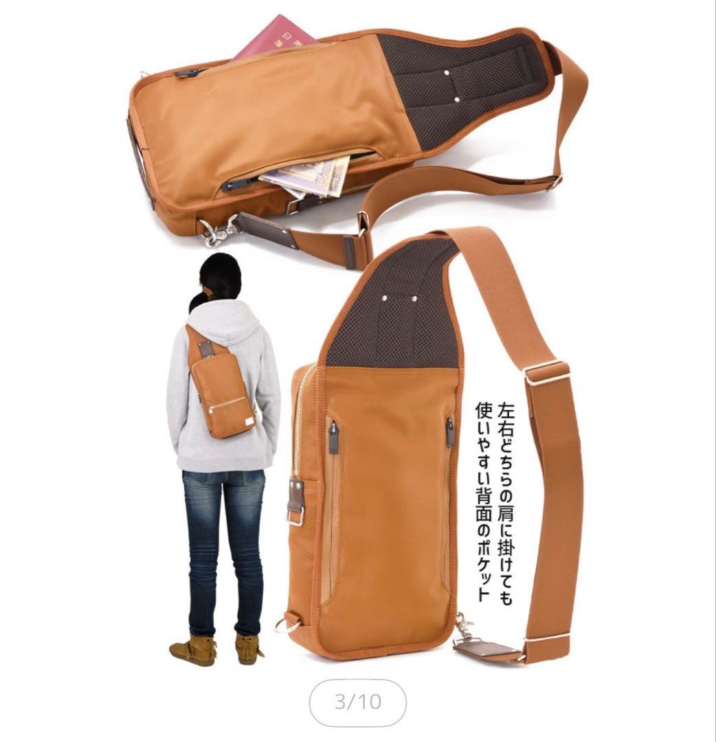 廃盤！限定価格！PORTER ショルダーバッグ 日本製 正規品 吉田カバン