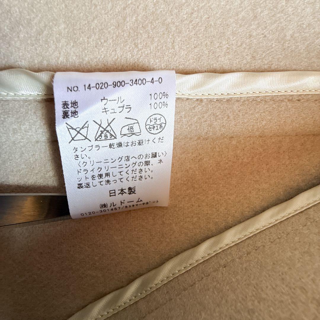 美品 IENA ラム リバー メルトン Pコート 金ボタン ウール100% 36