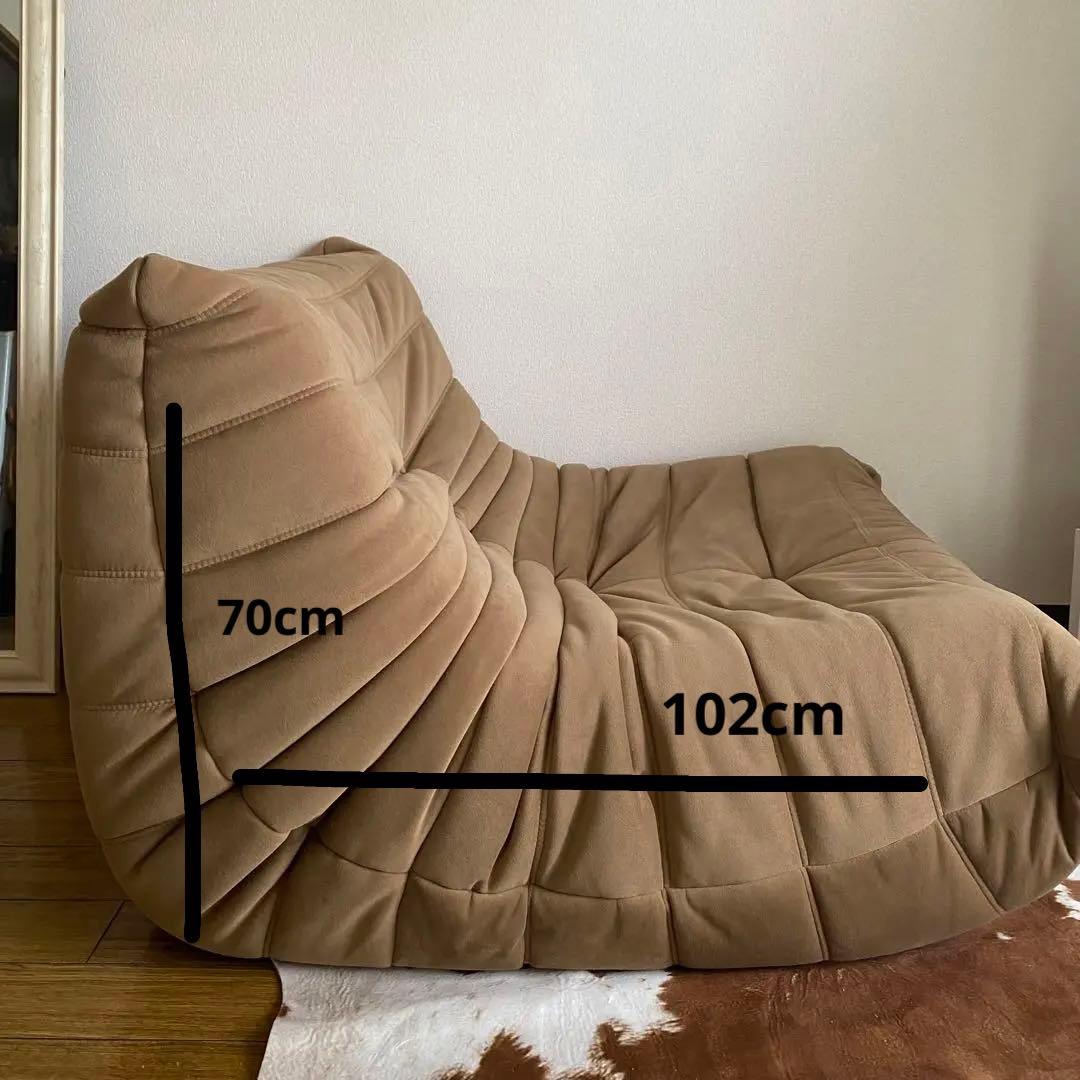 極美品　1P トーゴソファ　TOGO SOFA