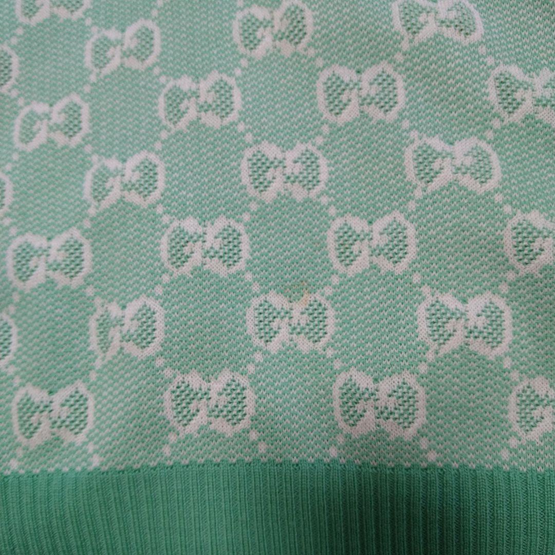 【トロピカル】