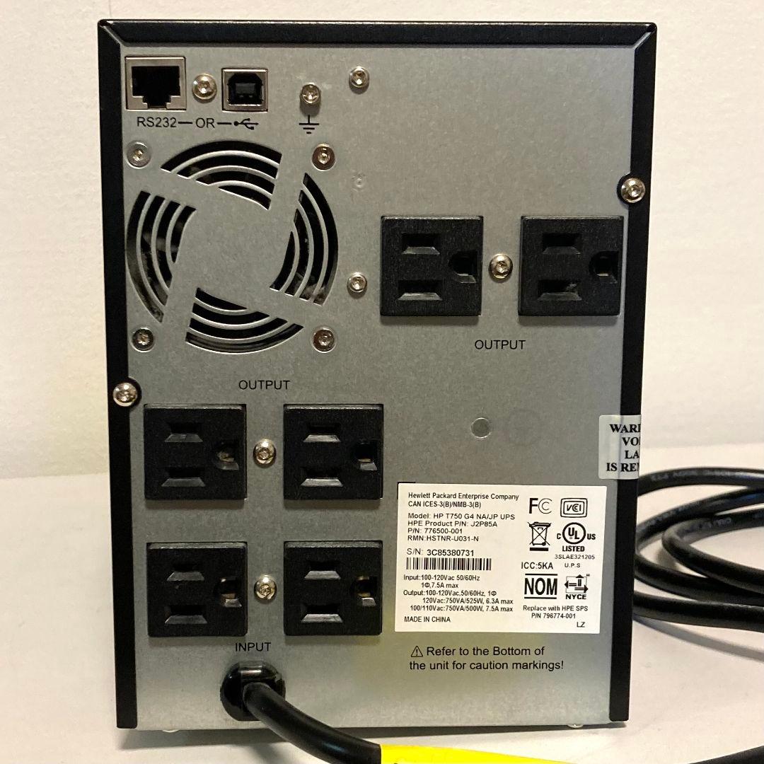 メーカーHewlett-Packard商品名HP UPS T750 G4