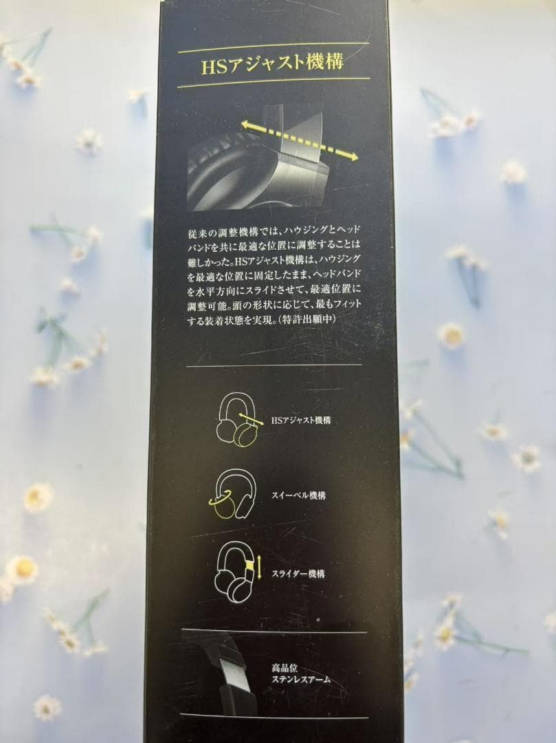 Panasonic(パナソニック) ヘッドホン ブラック RP-HD5