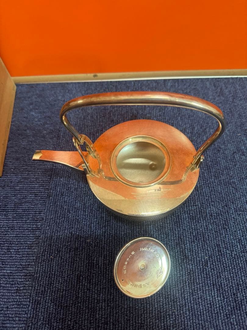 1715 純銀 急須 ティーポット 茶道具 茶器