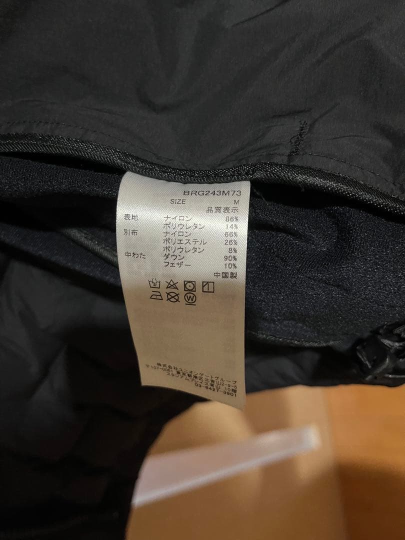 ☆未使用　BRIEFING　ハイブリッドダウンパーカーブラック　Mサイズ　正規品