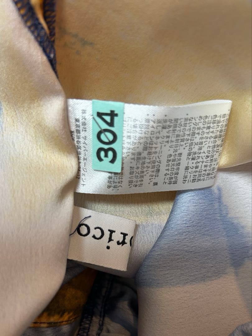 虜✨水彩プリント風ブラウス