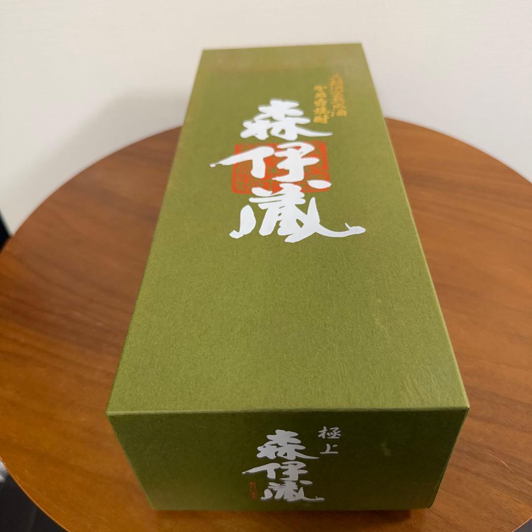 森伊蔵 720ml 未開封