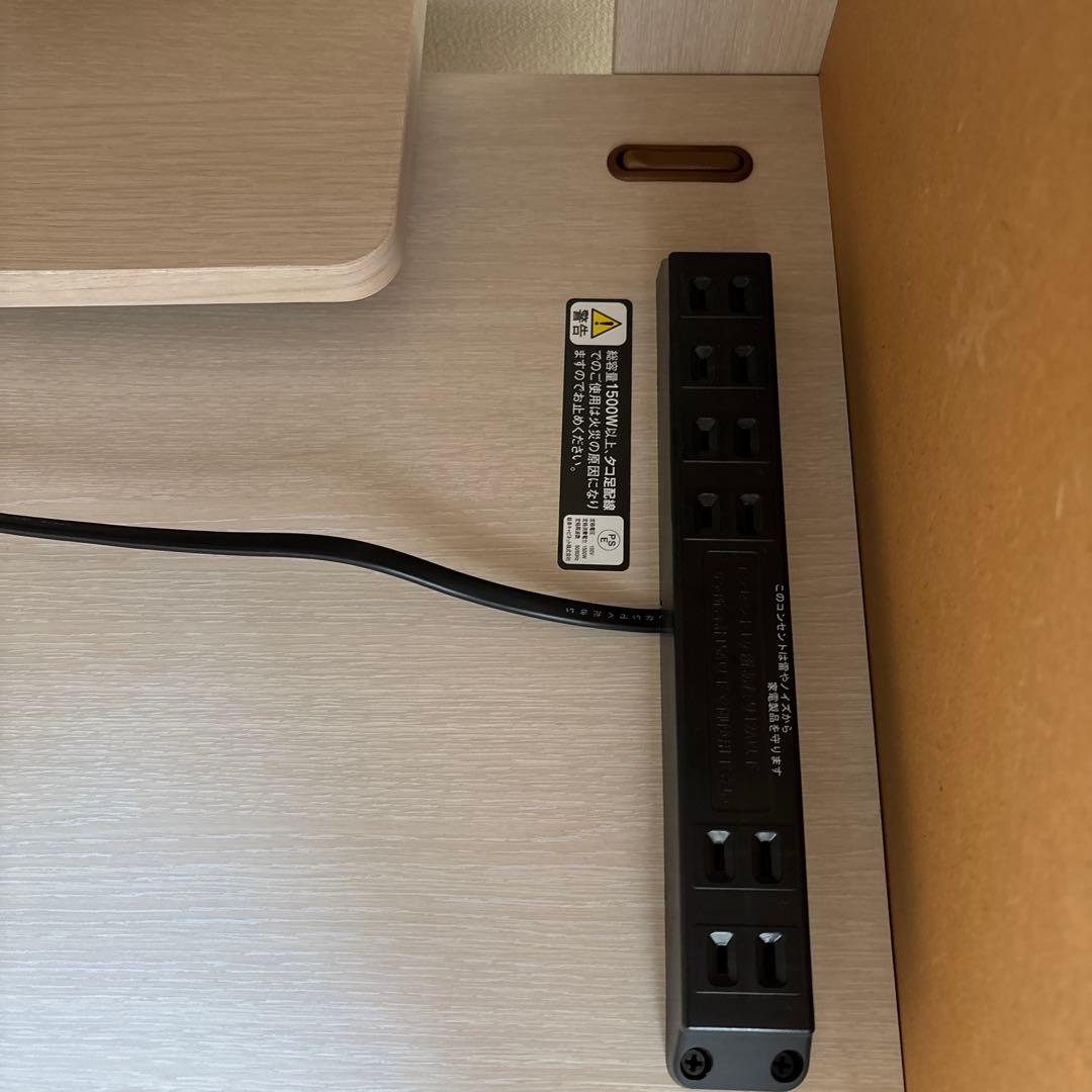 【カリモク】学習机