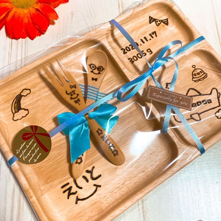 h.r.a.y様＊確認用カトラリー