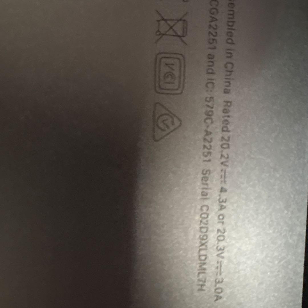 MacBook Pro 13インチ 2020年i5 16GB