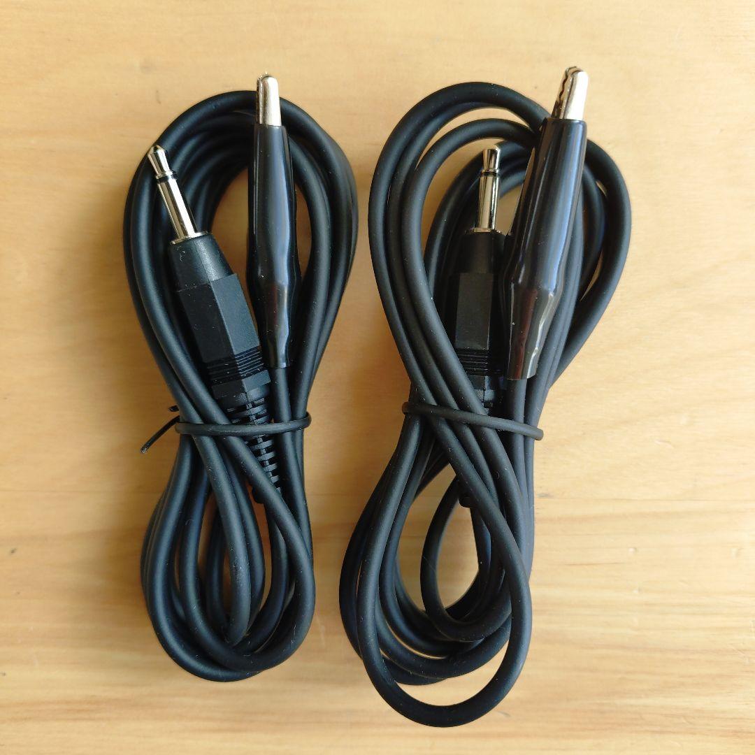 【未使用】エルマクリーン EMC-2021 電磁波対策 旧モデル