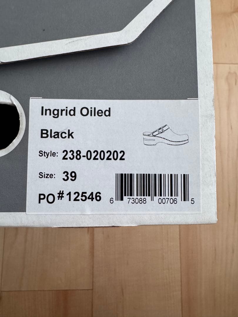 ダンスコ　イングリッドオイルド　ブラック