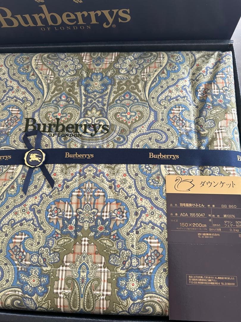 バーバリー ダウンケット（羽毛肌掛けふとん）未使用品・箱あり