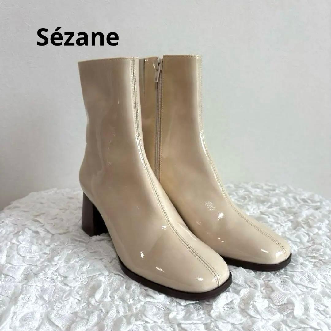 【新品未使用】Sézane セザンヌ エナメル アンクルブーツ