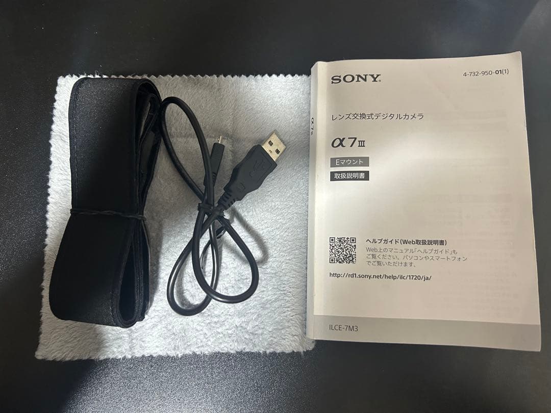 ゆ*様 SONY α7Ⅲ ミラーレス一眼レフカメラ