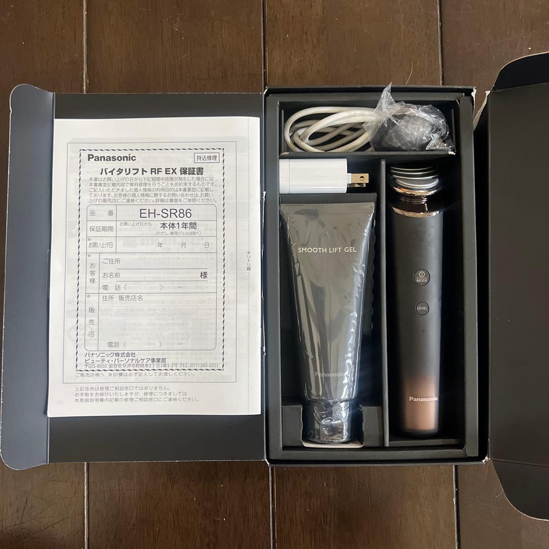【値下げ、写真追加しました】パナソニック最上位モデル美顔器バイタリフトrfex