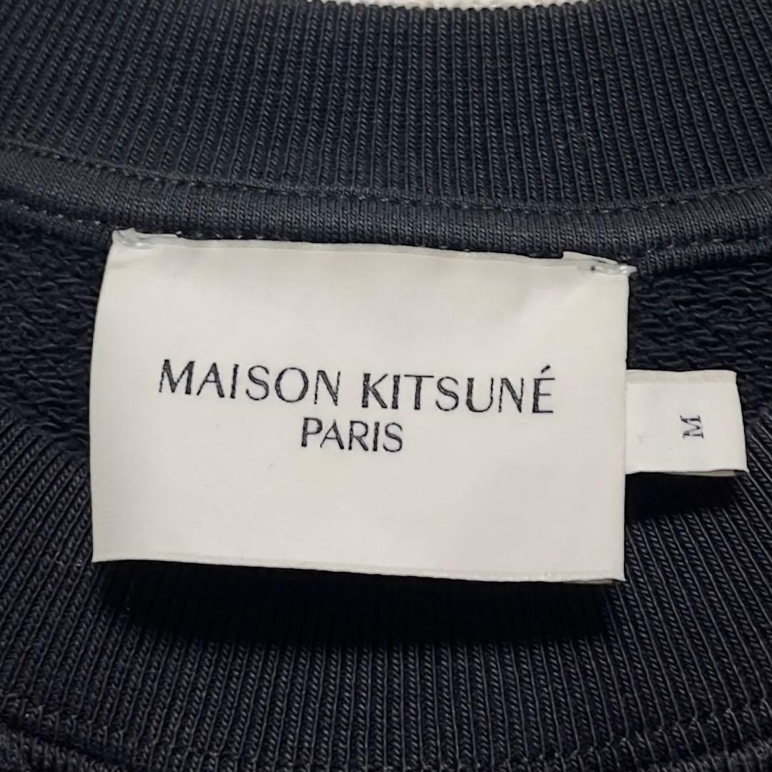 MAISON KITSUNE メゾンキツネ スウェット ドレスドフォックス M