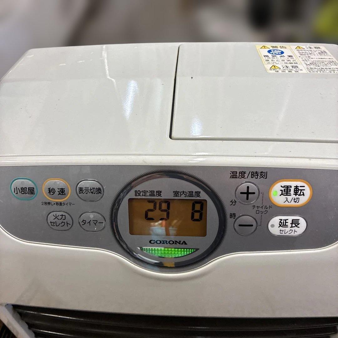 CORONA 21年　石油ファンヒーター FH-G3621BY ホワイト　整番Q