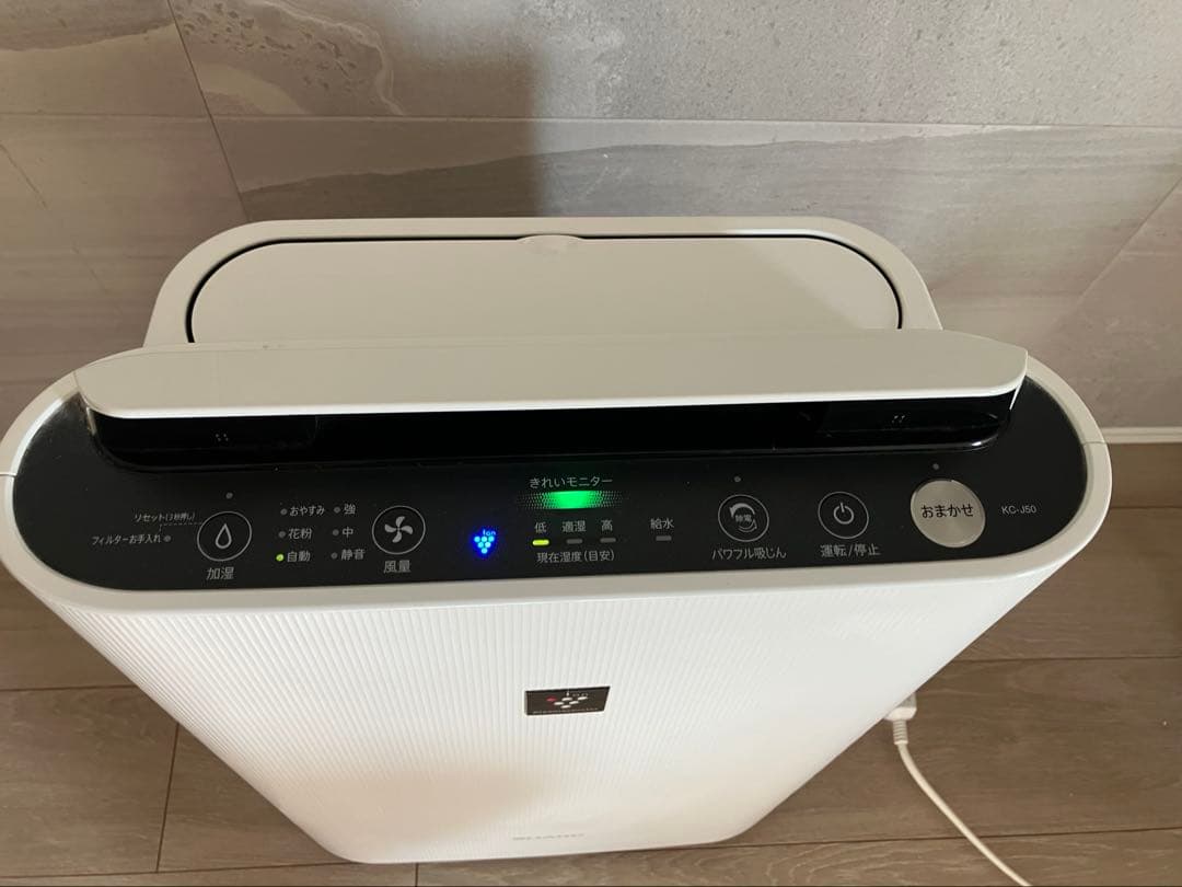 SHARP 加湿空気清浄機 KC-J50-W 2020年製 プラズマクラスター