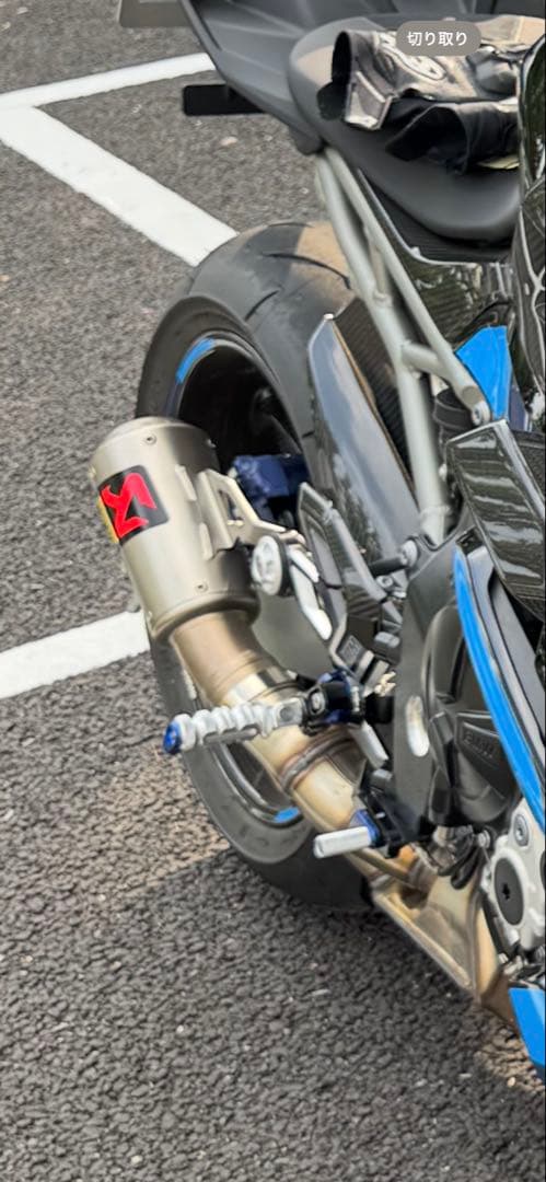 AKRAPOVIC スリップオンマフラー RC