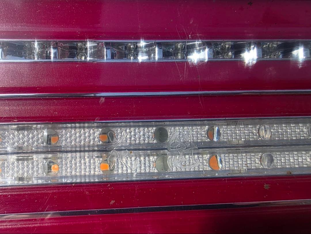 花魁テール　COMBO 極