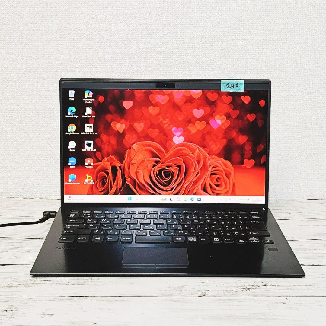 早い者勝ち！美品 VAIO 第10世代Corei5 薄型 ノートパソコン SSD
