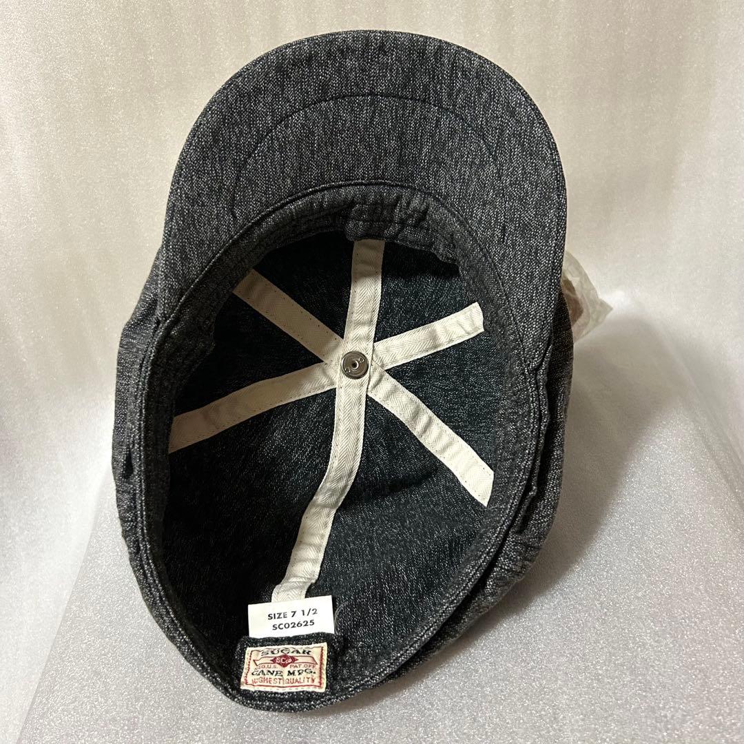 SUGARCANE（シュガーケーン）古着キャスケット7 1/2 (7ハーフ)