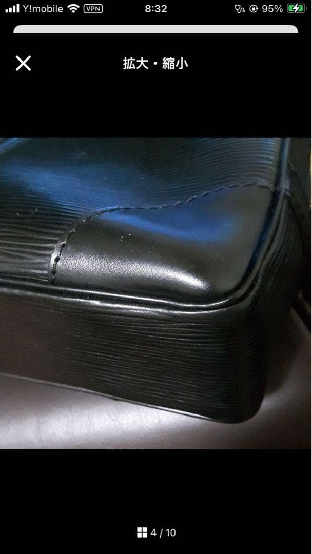 としルイ・ヴィトンエピ ビジネスバッグ BA094B