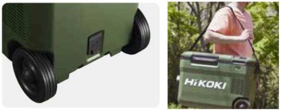 コードレス冷温庫 UL18DB(WMG) フォレストグリーン HiKOKI